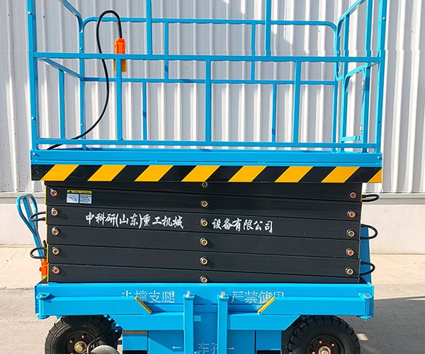 灯塔自行走升降机